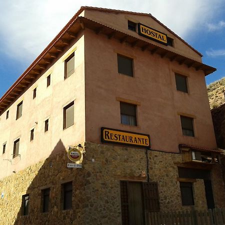 Hostal El Olmo 카마레나 데 라 시에라 외부 사진
